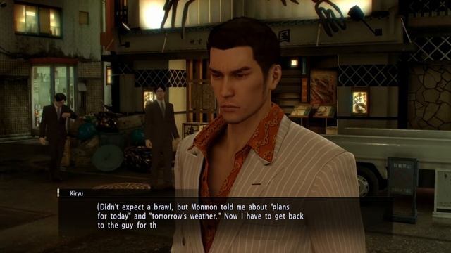 Yakuza 0 Substories - 8 Password Protected смотреть онлайн