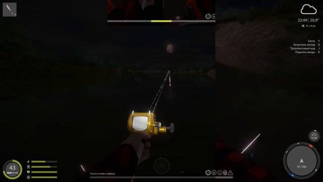 РР4 ,РУССКАЯ РЫБАЛКА 4 СОМ.Рыболовный симулятор, russian fishing 4.KOT_TV_46 . смотреть онлайн