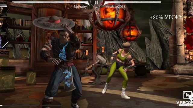 Мини пак опенинг Mortal Kombat mobile. смотреть онлайн