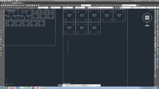 Черчение AutoCad. Подготовка деталей к плазменной - лазерной резке металла. смотреть онлайн