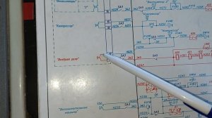 Электровоз 2ЭС5К.Нет запуска Вспом.машин в одной секции.