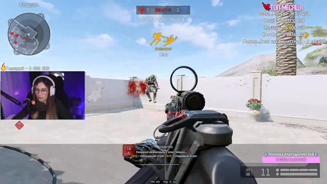 НОВОЕ СОБЫТИЕ | РМ В ВАРФЕЙС | WARFACE СТРИМ смотреть онлайн