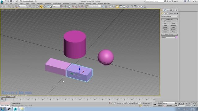 3d max уроки: Как выключить подсветку границ объекта в 3d max смотреть онлайн