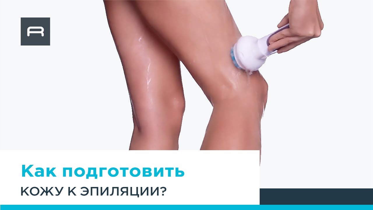 Насадка для пилинга от Rowenta – идеально гладкая и нежная кожа