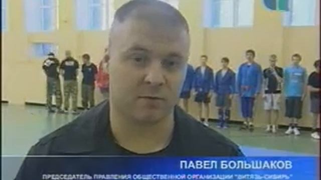 КРОО 