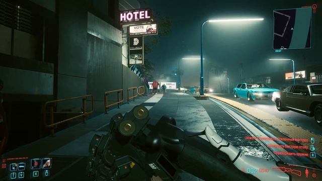 Лучшие моды Cyberpunk 2077 и как их установить. ТОП моды Киберпанк 2077 смотреть онлайн