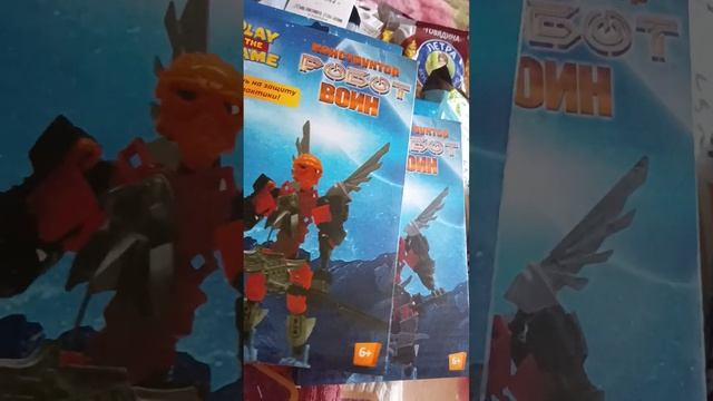 WILDBERRIES ?️ Fix price ?️ ПОКУПКИ НОЯБРЬ 21.11.2023 смотреть онлайн