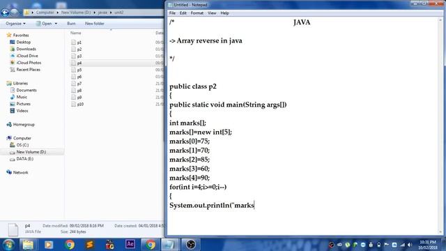 Reverse Array Integer value in JAVA смотреть онлайн