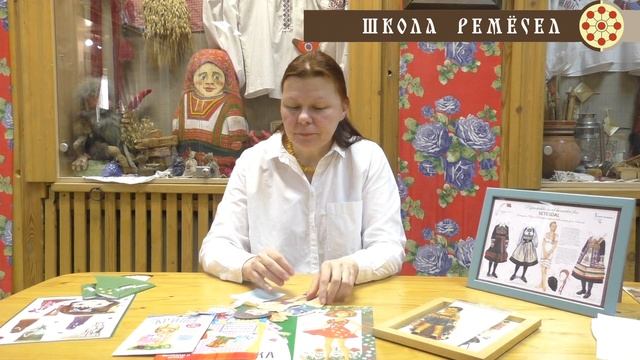 Любимые бумажные куклы смотреть онлайн