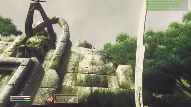 Одинокий бандит