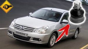 Ниссан Альмера, Nissan Almera замена шаровой опоры!!!