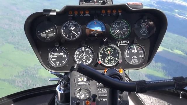 Вертолет. Часть 3. Авторотация как элемент нормального полета смотреть онлайн
