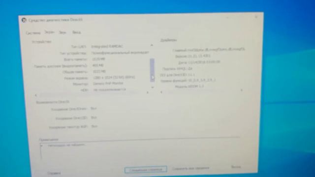 CS за 2к или рабочая лошадь смотреть онлайн