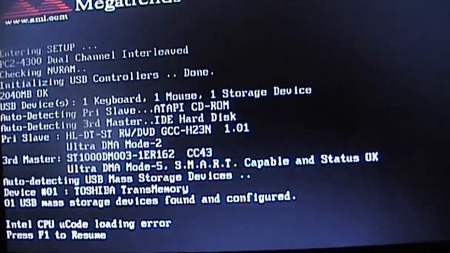 Intel CPU uCode loading error - Solved! смотреть онлайн