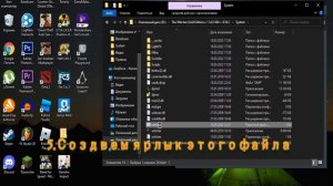 Tutorial #2 Ошибка, не запускается The Witcher