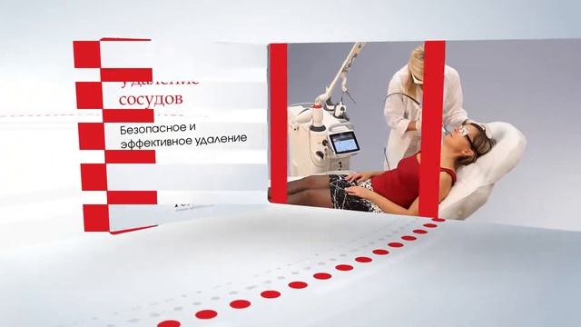 Fotona - клиника лазерной медицины в одном аппарате смотреть онлайн