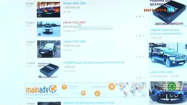 Пресс конференция Чирко 05 02 14 смотреть онлайн