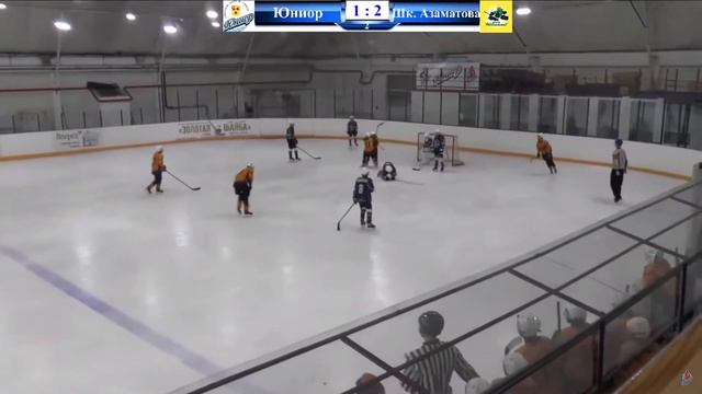Юниор 09 (Троицк) - Школа им. Азаматова 09 (Уфа) 2 матч смотреть онлайн