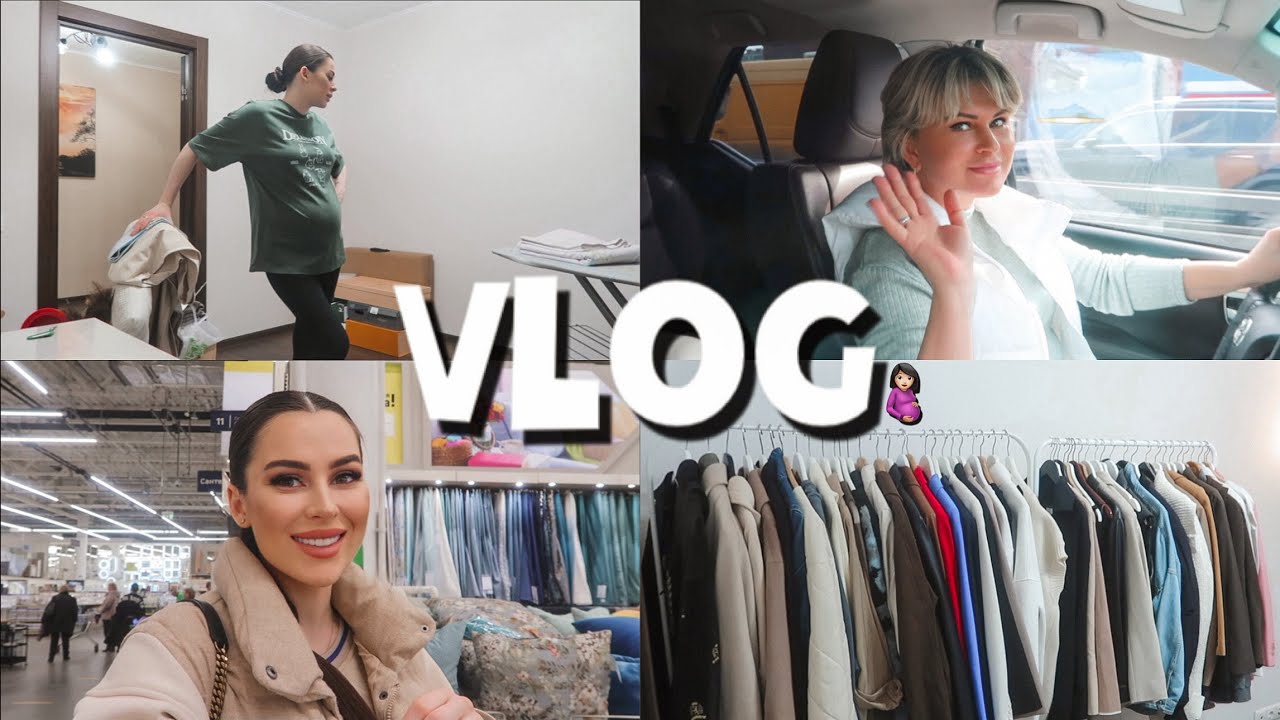 ЕДЕМ В МАГАЗИН С МАМОЙ | ОБУСТРОЙСТВО КАБИНЕТА-ГАРДЕРОБНОЙ | УБОРКА смотреть онлайн