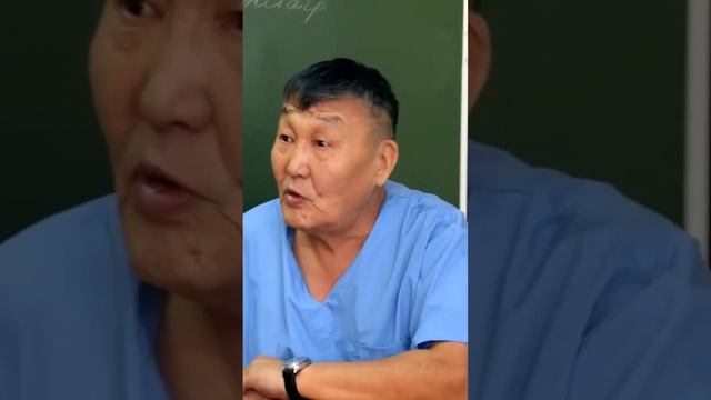 якутский народный целитель о массаже: ссылка выше на полное видео смотреть онлайн