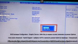 Пропала панель управления NVIDIA в Windows 10 и других версиях ОС