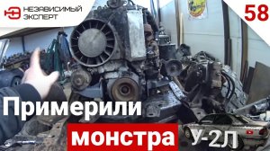 ЭТО БУДЕТ ВНЕДОРОЖНИК БМВ!