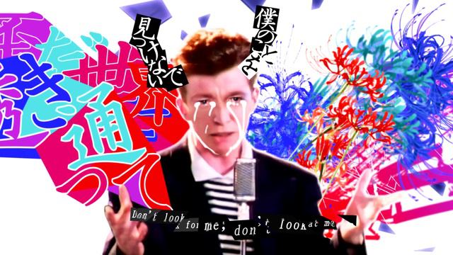 Rick Astley Sings Unravel - Tokyo Ghoul OP смотреть онлайн
