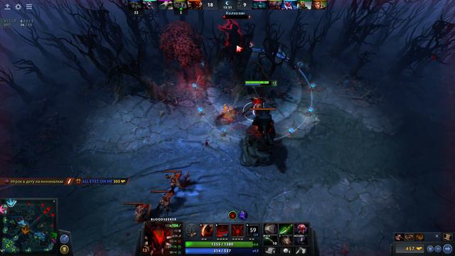 СИКЕР АБУЗ РЕЙТА - КАК ЛЕГКО ПОДНЯТЬ ММР ДО 6К - ДОТА 2 BLOODSEEKER ПАТЧ 7.06f смотреть онлайн