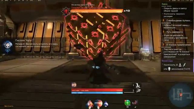 20. Skyforge. Скайфордж «Метаморфоза». Сюжет: Палонский опытный завод. смотреть онлайн