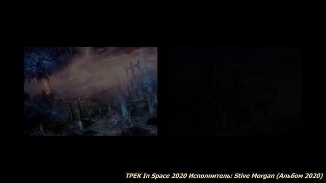 Stive Morgan - In Space 2020