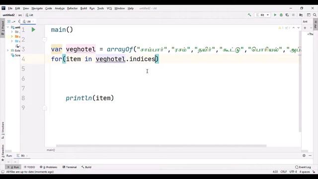 array of смотреть онлайн