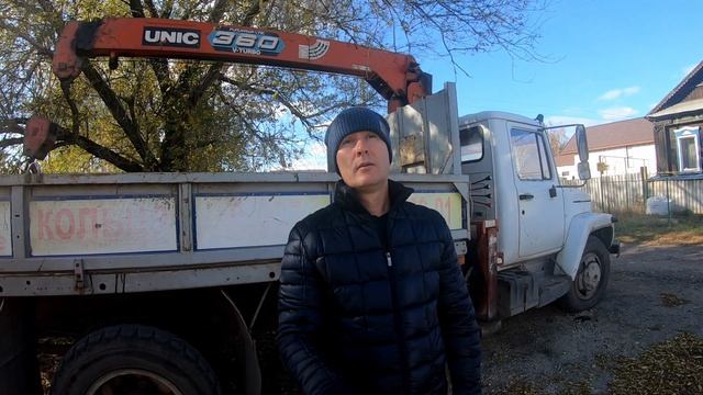 какие нужны документы для работы на манипуляторе!!!