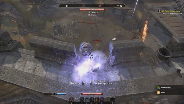 Elder Scrolls Online PvP - Defense Castle Alessia \ Защита Алессии глазами мага