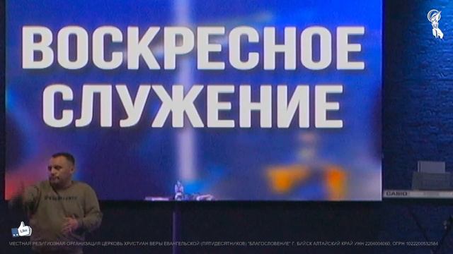 Одно из лучших 👉 Дмитрий Грищенко 🔴 Проповедь смотреть онлайн