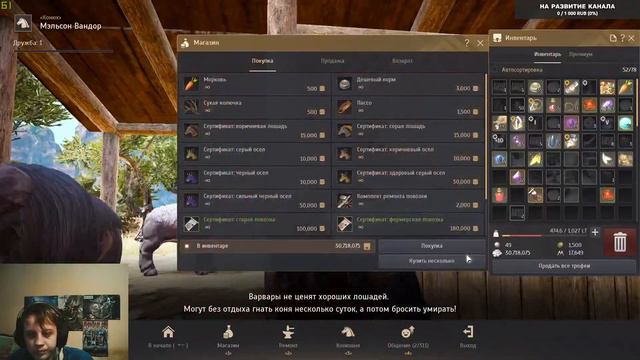 Пробуем новый класс Нова в Black Desert Online смотреть онлайн