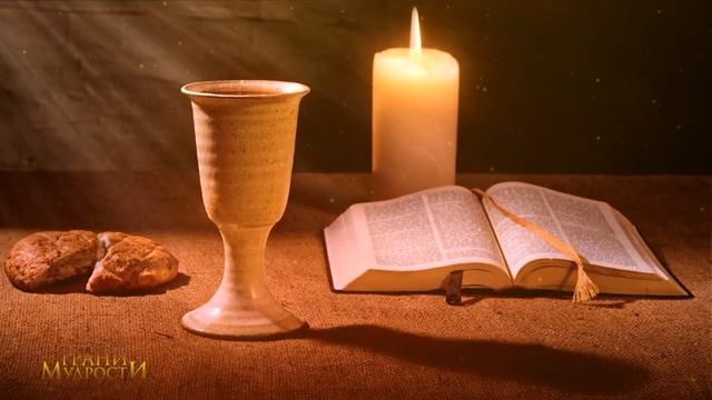 Притчи о старце Зосиме  Божественные Притчи  [NikOsho]