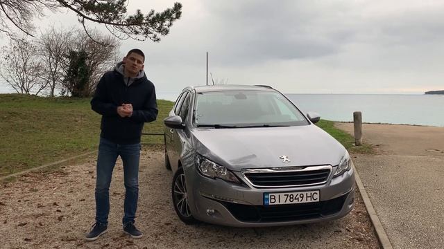 Реальный расход топлива PEUGEOT 308 sw t9 смотреть онлайн