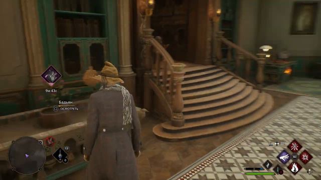 Грязные секреты волшебников | Обзор Hogwarts Legacy смотреть онлайн