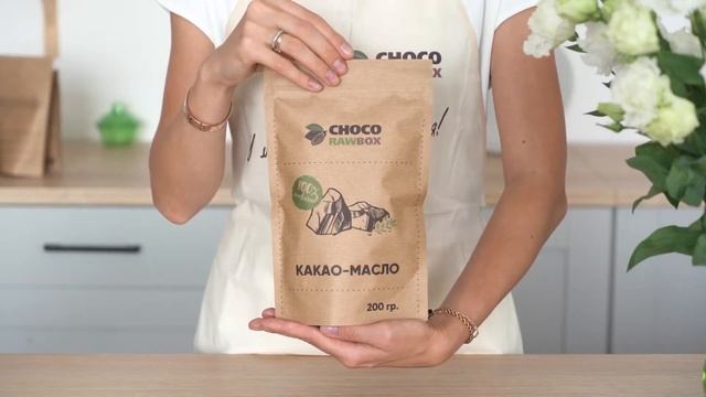 Набор MilkBox молочный шоколад смотреть онлайн