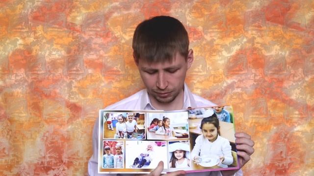 Фотокнига выпускника детского сада, как замена диплома выпускника детского сада смотреть онлайн