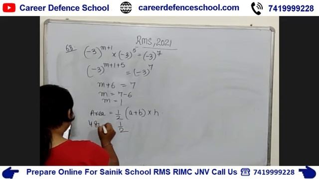 RMS CET-2021 Math Answer Key Class 9th Exam-19 Sept 2021 | Apply For Free Demo Classes 7419999228 смотреть онлайн