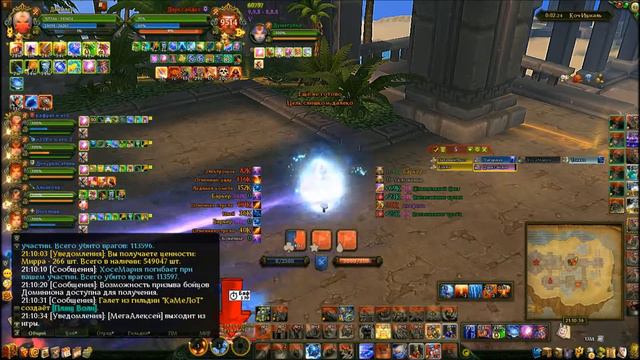 ГЧД 31.08.14 Кафрат vs Лагардер смотреть онлайн