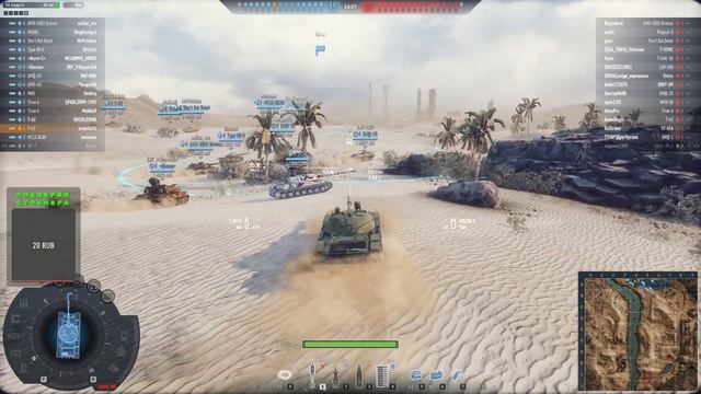 ПРОЕКТ АРМАТА 2022 | ЭТО ВАМ НЕ WORLD OF TANKS Ч.2 смотреть онлайн