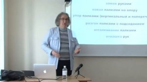 Техника лыжных коньковых ходов.2-я часть. КООХ vs КОДХ равн. на примерах элиты