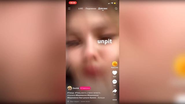 ? ОРУ С ДЕТЕЙ В ЛАЙКЕ #5 ? смотреть онлайн