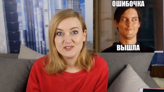 ОШИБКА В АВИАБИЛЕТЕ RYANAIR. Самостоятельные путешествия. Советы туристам смотреть онлайн