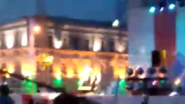 День города Благовещенск