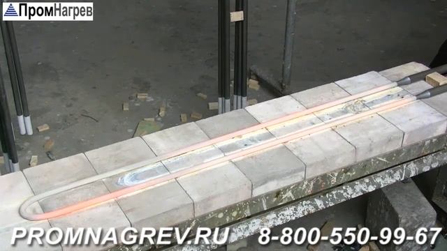 Нагрев дисилицид молибденовых нагревателей формы U смотреть онлайн