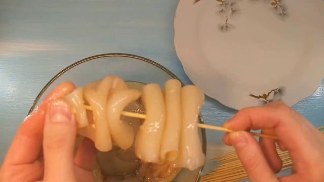Шашлычки из кальмаров смотреть онлайн