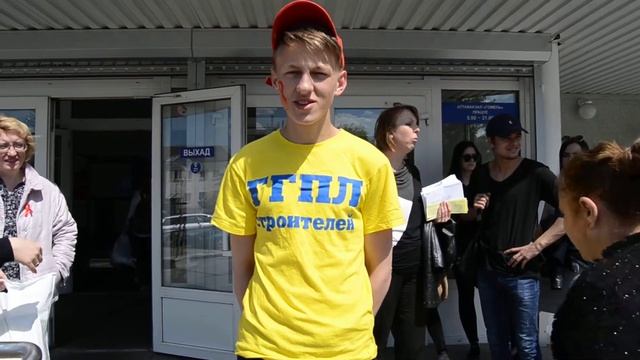 За что любят город Гомель учащиеся лицея строителей смотреть онлайн